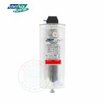 خازن 25 کیلوار انرلوکس