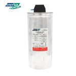 خازن سیلندری 40 کیلوار انرلوکس