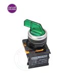 کلید 0-1 شیل ایران