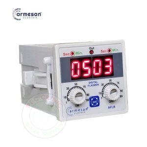 تایمر تکرار کننده دیجیتال آرمسان