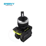 کلید فرمان دو طرفه enervy