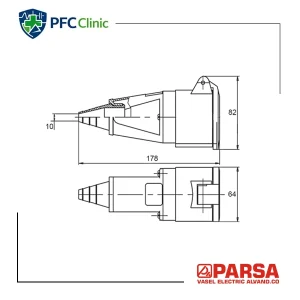 پریز سیار 32×4 پارسا مدل 520 | IP44