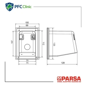 شاخه توکار کانکسی 16×4 پارسا مدل 6050 | IP44