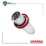 شاخه سیار صنعتی 125×5 پارسا مدل 745 | IP66