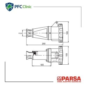پریز سیار صنعتی 63×5 پارسا مدل 935 | IP66