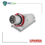 شاخه صنعتی روکار 125 آمپر 5 پین پارسا مدل 995 | IP66