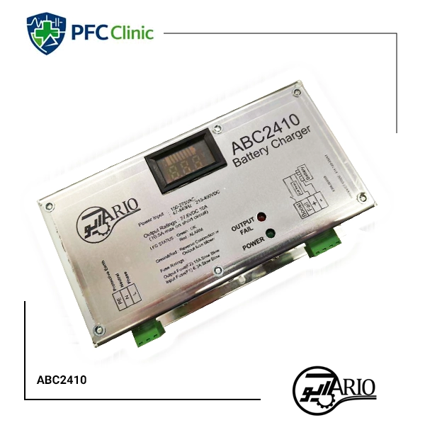 شارژر باتری 24 ولت 10 آمپر ARIO ABC2410 | خرید و قیمت از PFC CLINIC