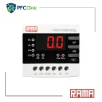 کنترل بار تک فاز 1 تا 80 آمپر RAMA