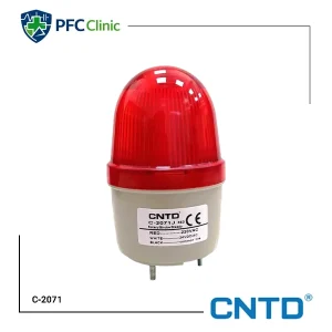 چراغ گردان مولتی ولت مدل C-2071 برند CNTD