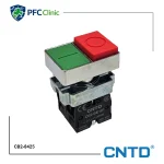 شاسی دوبل استارت استپ CNTD مدل CB2‑8425