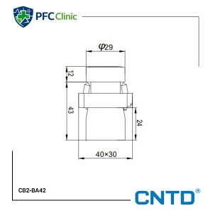 شاستی استارت آبی CNTD مدل CB2‑BA3341