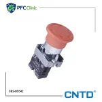 امرجنسی قارچی CNTD مدل CB2‑BS542