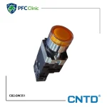 شاسی چراغ دار زرد CNTD مدل CB2-BW351