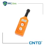 خرید شاستی جرثقیل 2 کلید قدرت COP_21