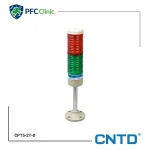 چراغ آلارم دو طبقه ساده مدل CPT5-2T-D برند CNTD
