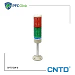 چراغ آلارم دو طبقه چشمک زن مدل CPT5-2W-D برند CNTD