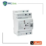 کلید چنج اور تک فاز ETQ1-80AE-2P