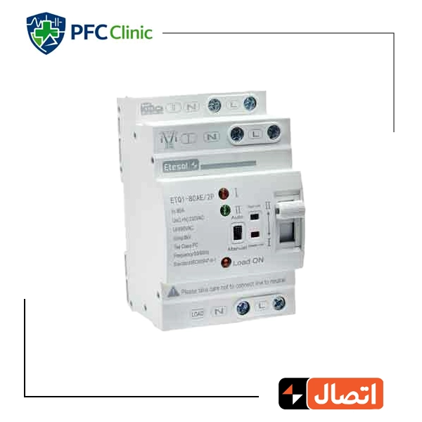 کلید چنج اور تک فاز ETQ1-80AE-2P