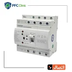 کلید چنج‌ اور اتوماتیک مدل ETQ1‑80AE‑4P
