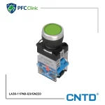 شاستی استارت سبز چراغ دار 220V طرح فانال