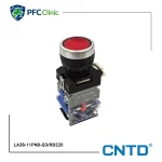 شاستی استپ چراغ دار برند CNTD