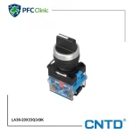 کلید فرمان دو طرفه استارتی برند CNTD