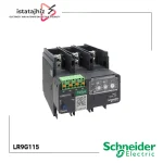 خرید بی‌متال اشنایدر 28 تا 115 آمپر مدل LR9G115 | قیمت و مشخصات فنی