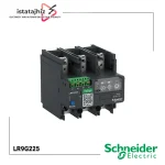 بی‌متال 57 تا 225 آمپر اشنایدر مدل LR9G225 | حفاظت قدرتمند موتورهای صنعتی سنگین