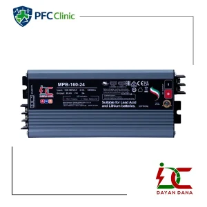 شارژر باتری صنعتی 48 ولت 2.5 آمپر MPB-160-48