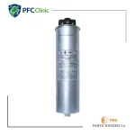 خازن سه فاز 10 کیلووار PKC