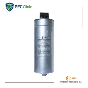 خازن سه فاز 20 کیلووار PKC