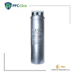 خازن سه فاز 50 کیلووار PKC