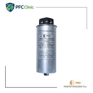 خازن سه فاز 5 کیلووار PKC