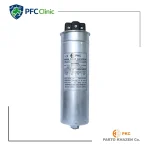 خازن سه فاز 7.5 کیلووار PKC