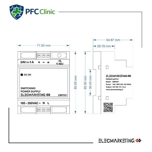 خرید منبع تغذیه سوئیچینگ POWER-EMPS01