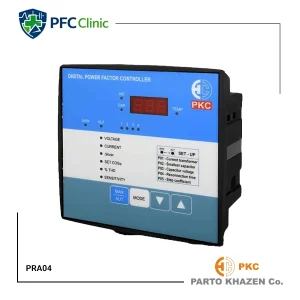 رگولاتور خازنی 4 پله برند PKC کد PRA04