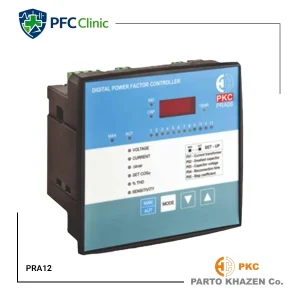 رگولاتور 12 پله برند PKC