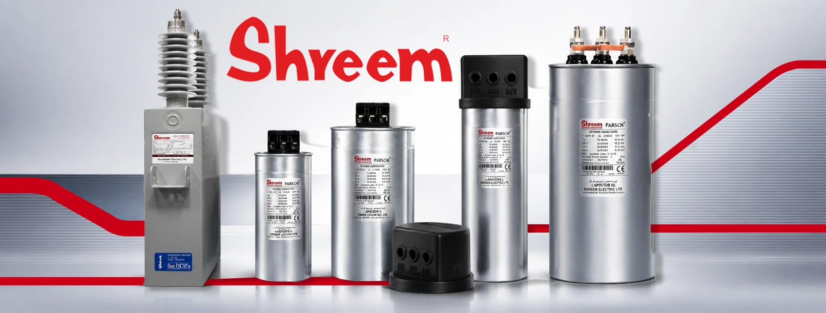 خازن سه فاز Shreem
