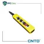 شاستی جرثقیل 8 کلید تک سرعت XAC_A871