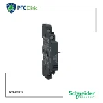 کنتاکت خطا و کمکی اشنایدر مدل GVAD1010 | کنتاکت نشان‌دهنده خطا + کنتاکت کمکی کلید حرارتی