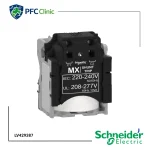 رله شنت تریپ Schneider Electric LV429387 – مدل 220–240V AC