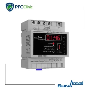 ساعت فرمان ۲۰A شیوا امواج مدل STB-50P20
