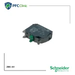 خرید کنتاکت کمکی 1NO مخصوص XB5 و Harmony XB4 اشنایدر الکتریک