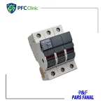 قیمت و خرید پایه فیوز ۳ فاز ۱۰×۳۸ پارس فانال (سکسیونری ۳۲ آمپر) | PFC Clinic
